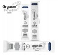 Orgasm Power Men 1.jpg