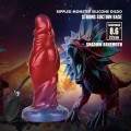 power-monsters-shadow-behemoth-22-cm-rippled-mon 1.jpg